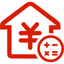 桐乡公积金消费贷款